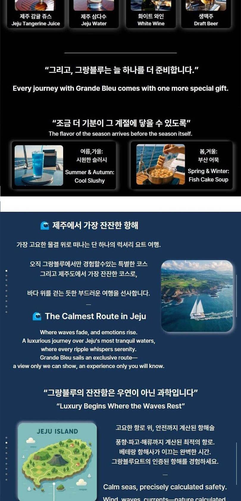 상품 상세 이미지 12