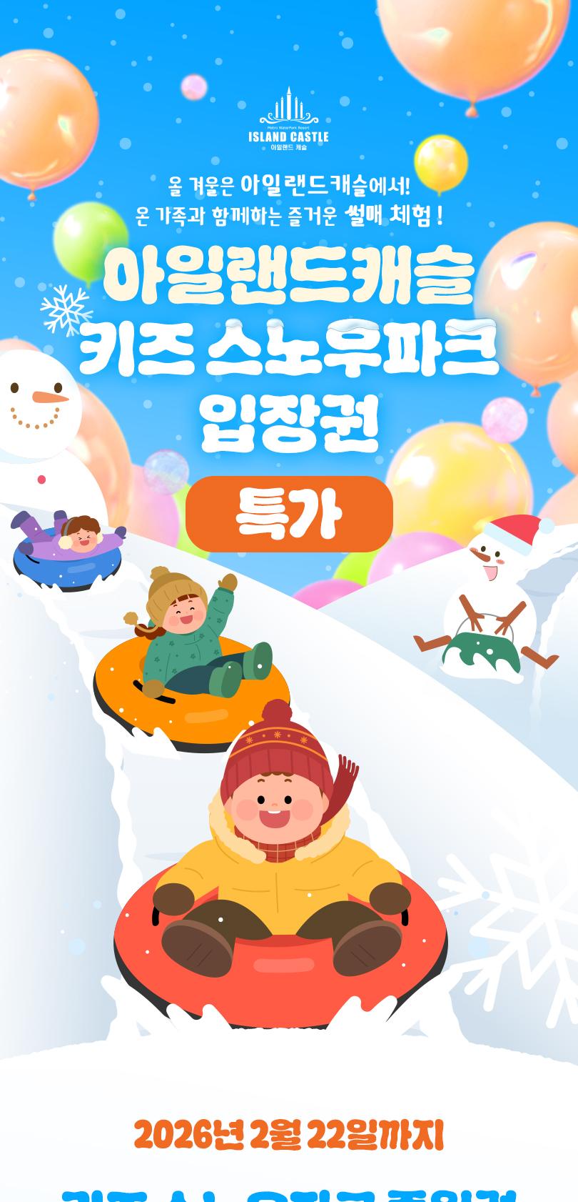 상품 상세 이미지 1