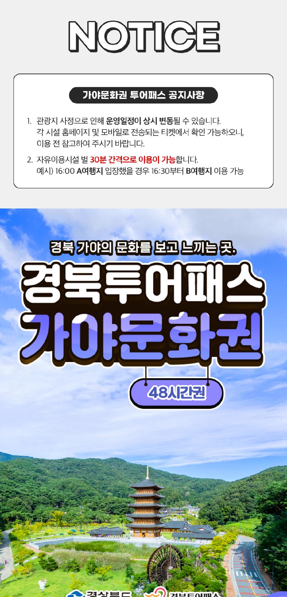 상품 상세 이미지 2