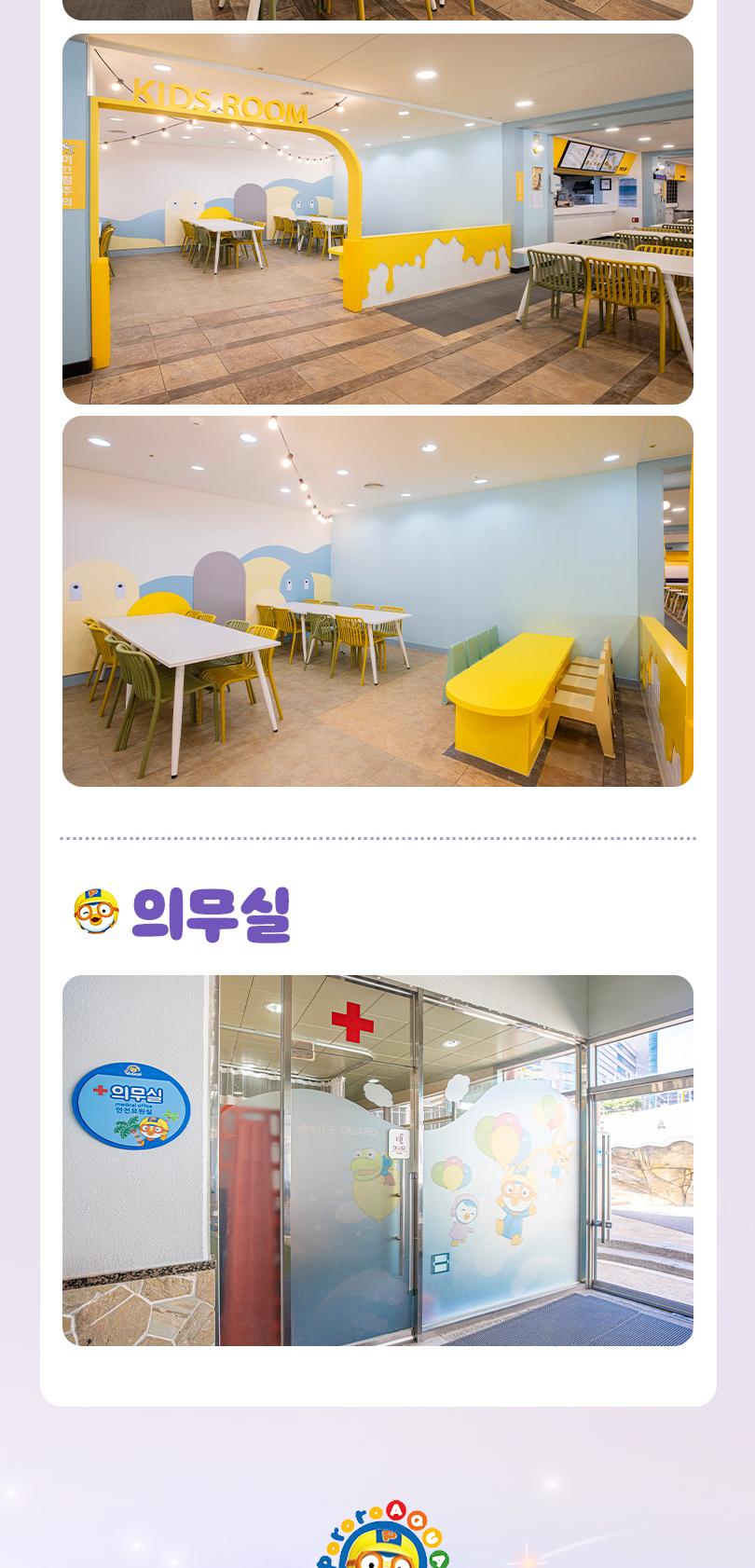 상품 상세 이미지 14