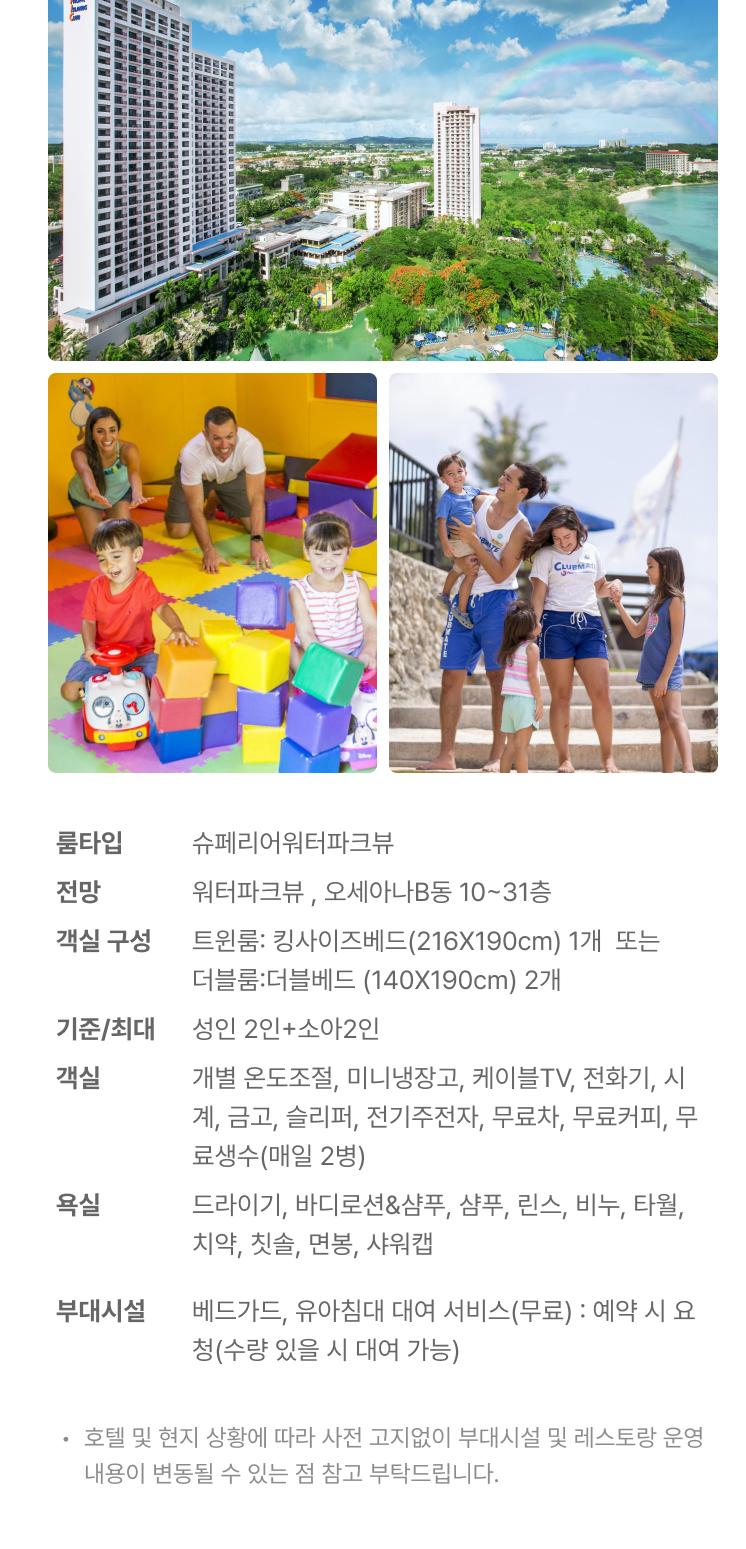 상품 상세 이미지 4