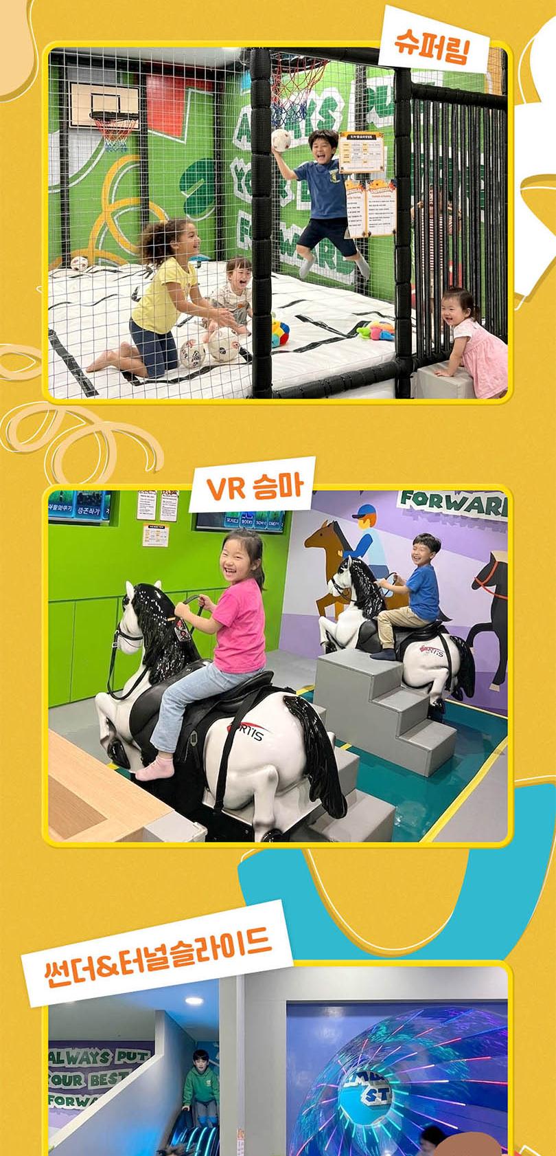상품 상세 이미지 7