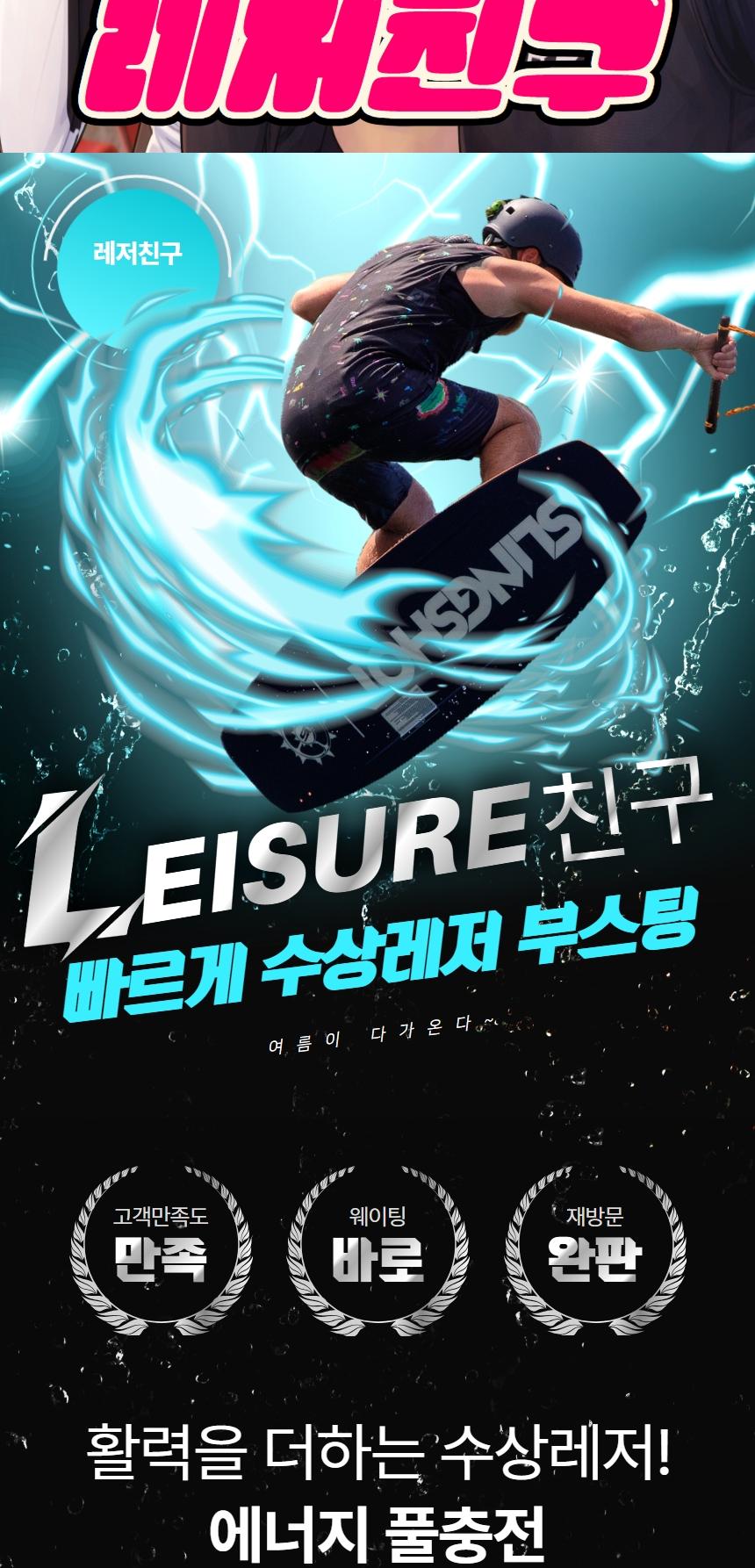 상품 상세 이미지 2