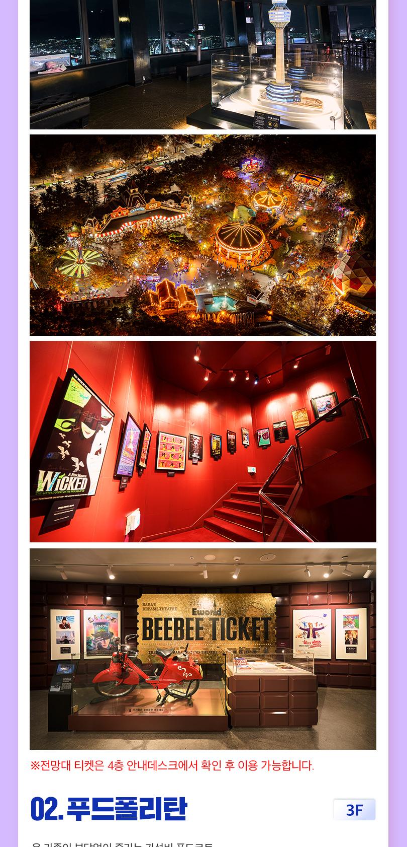 상품 상세 이미지 9