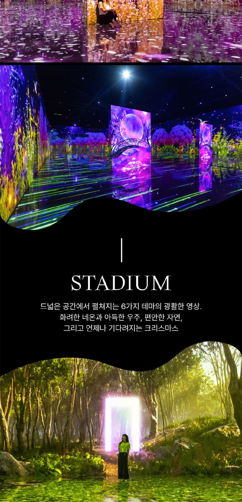 상품 상세 이미지 13