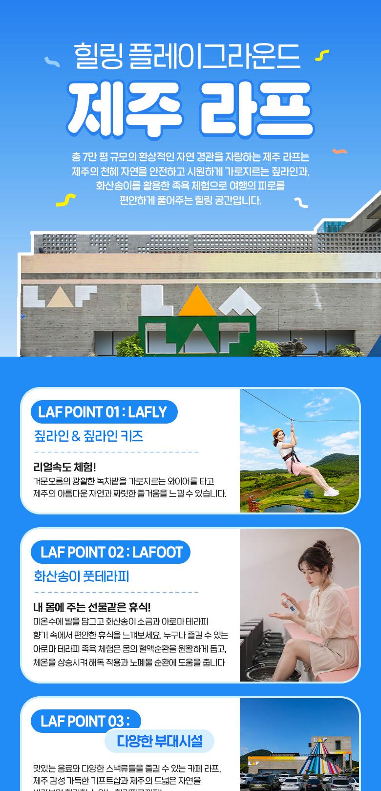 상품 상세 이미지 2