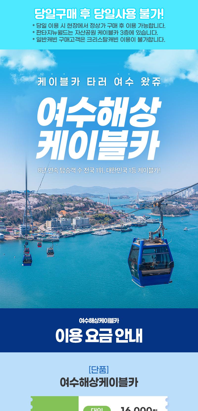 상품 상세 이미지 1