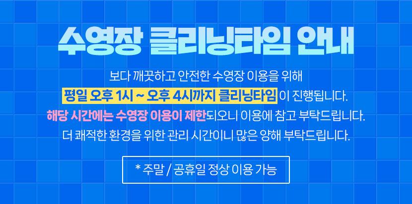 상품 상세 이미지 1