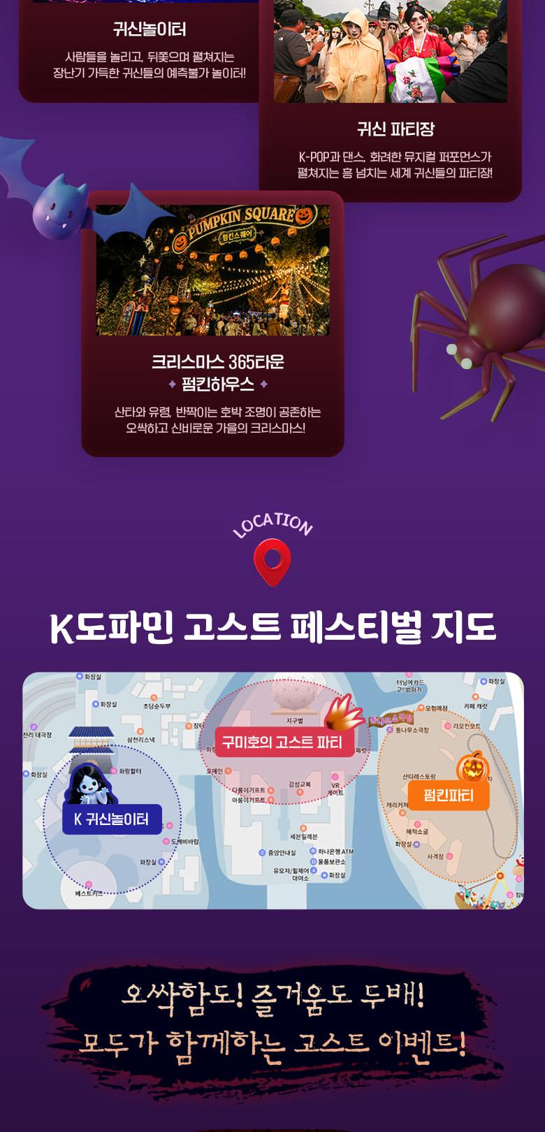 상품 상세 이미지 7