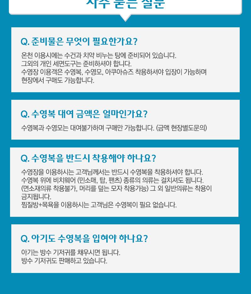 상품 상세 이미지 5