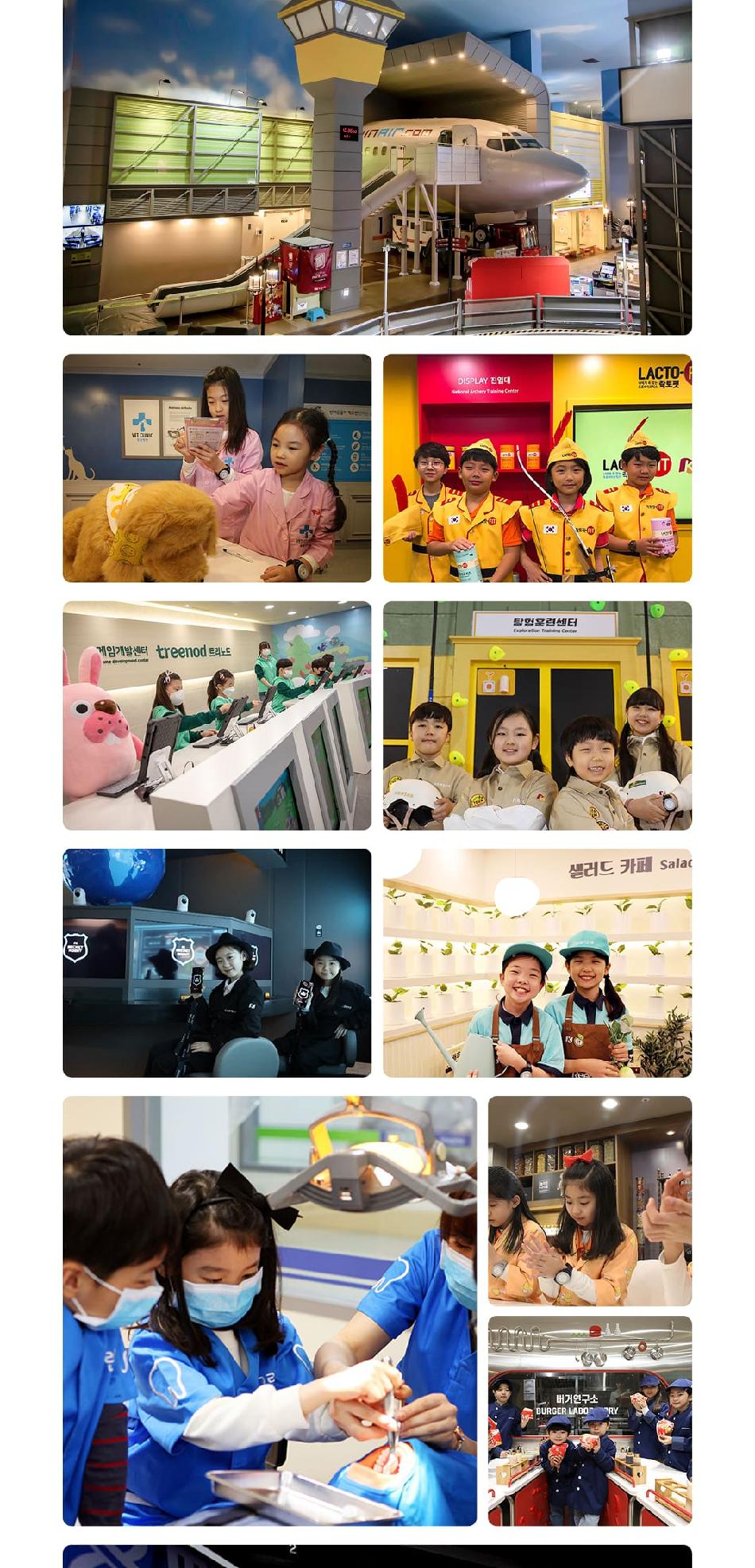 상품 상세 이미지 13