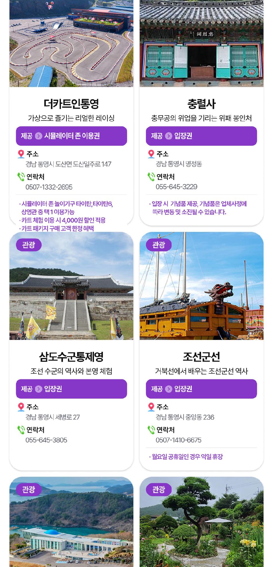 상품 상세 이미지 13