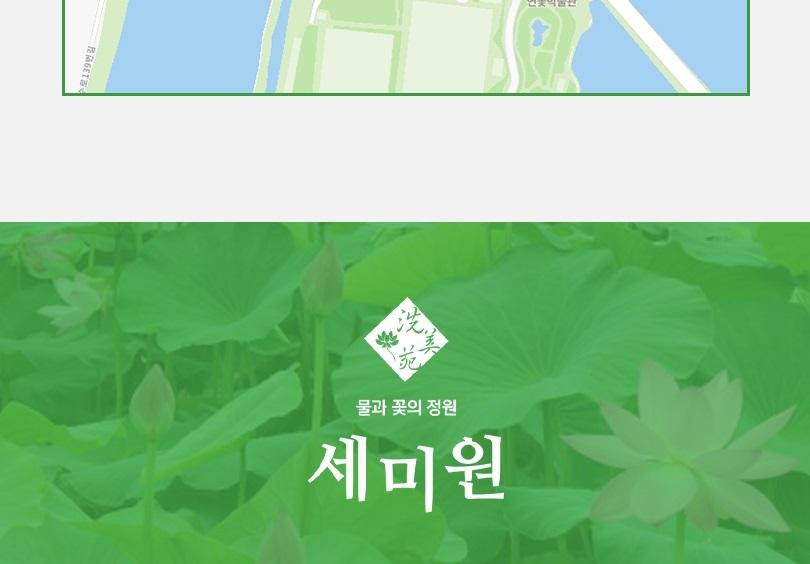 상품 상세 이미지 9