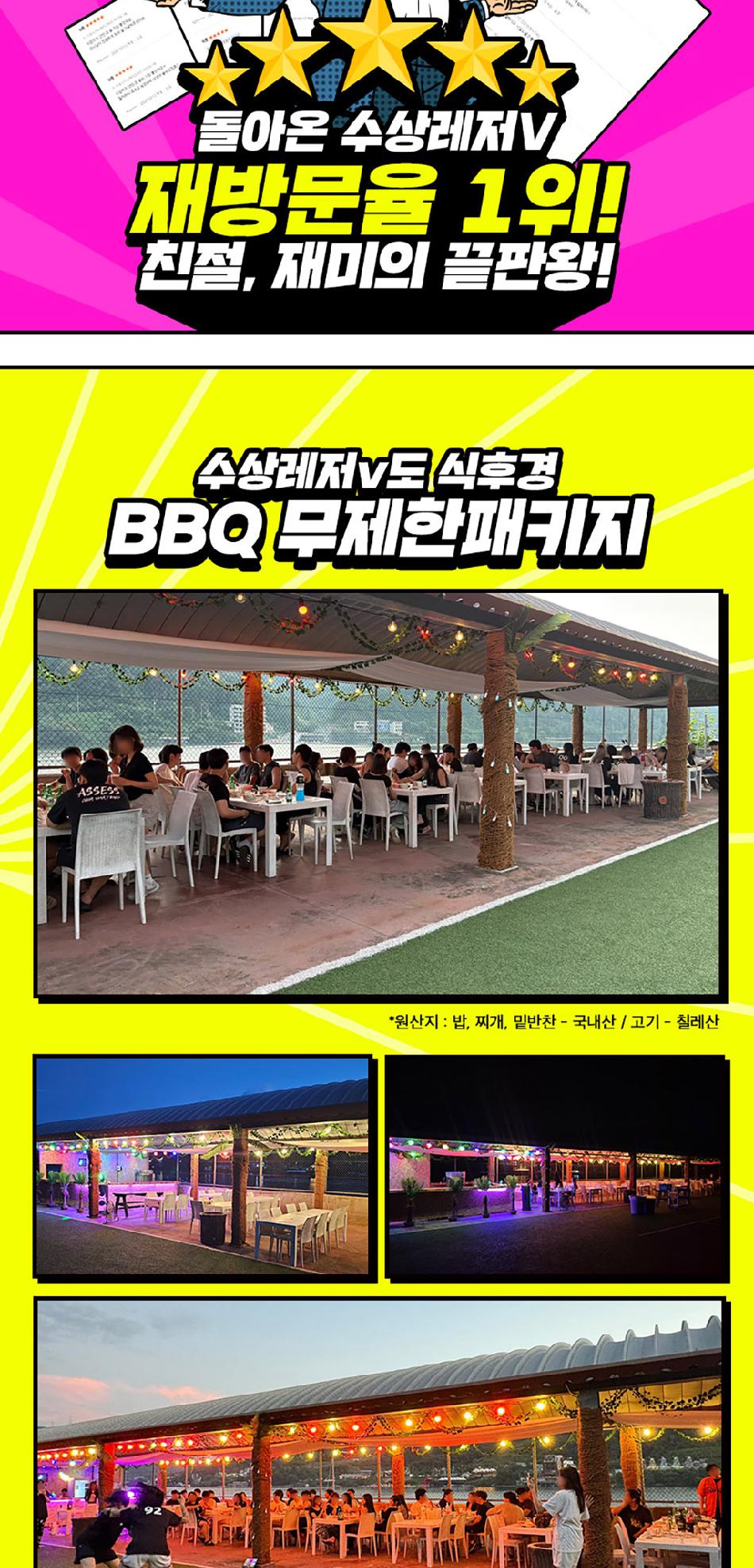 상품 상세 이미지 24