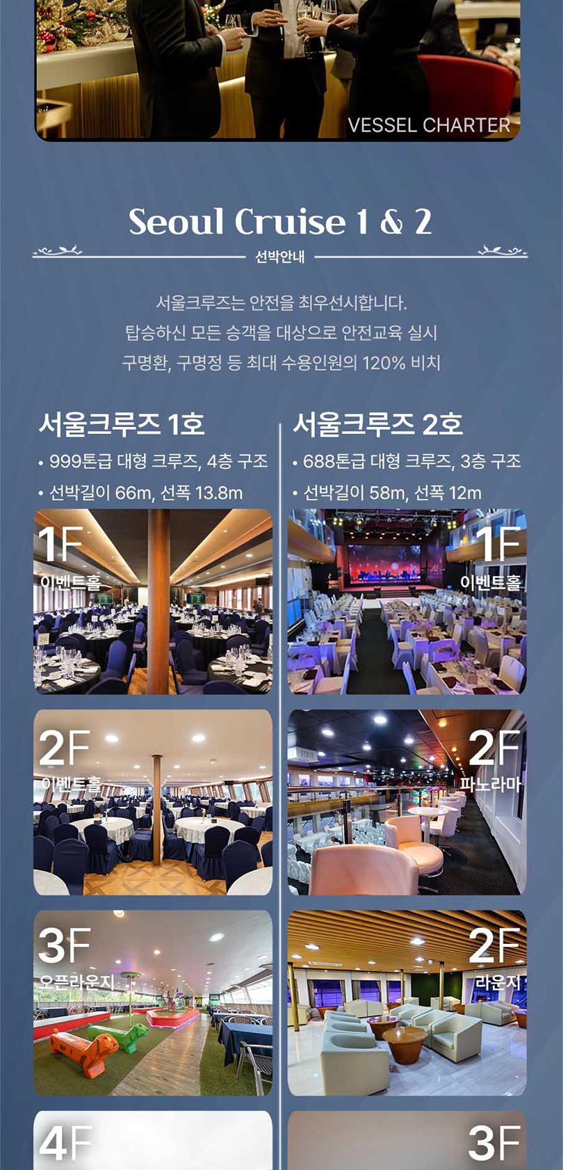 상품 상세 이미지 10