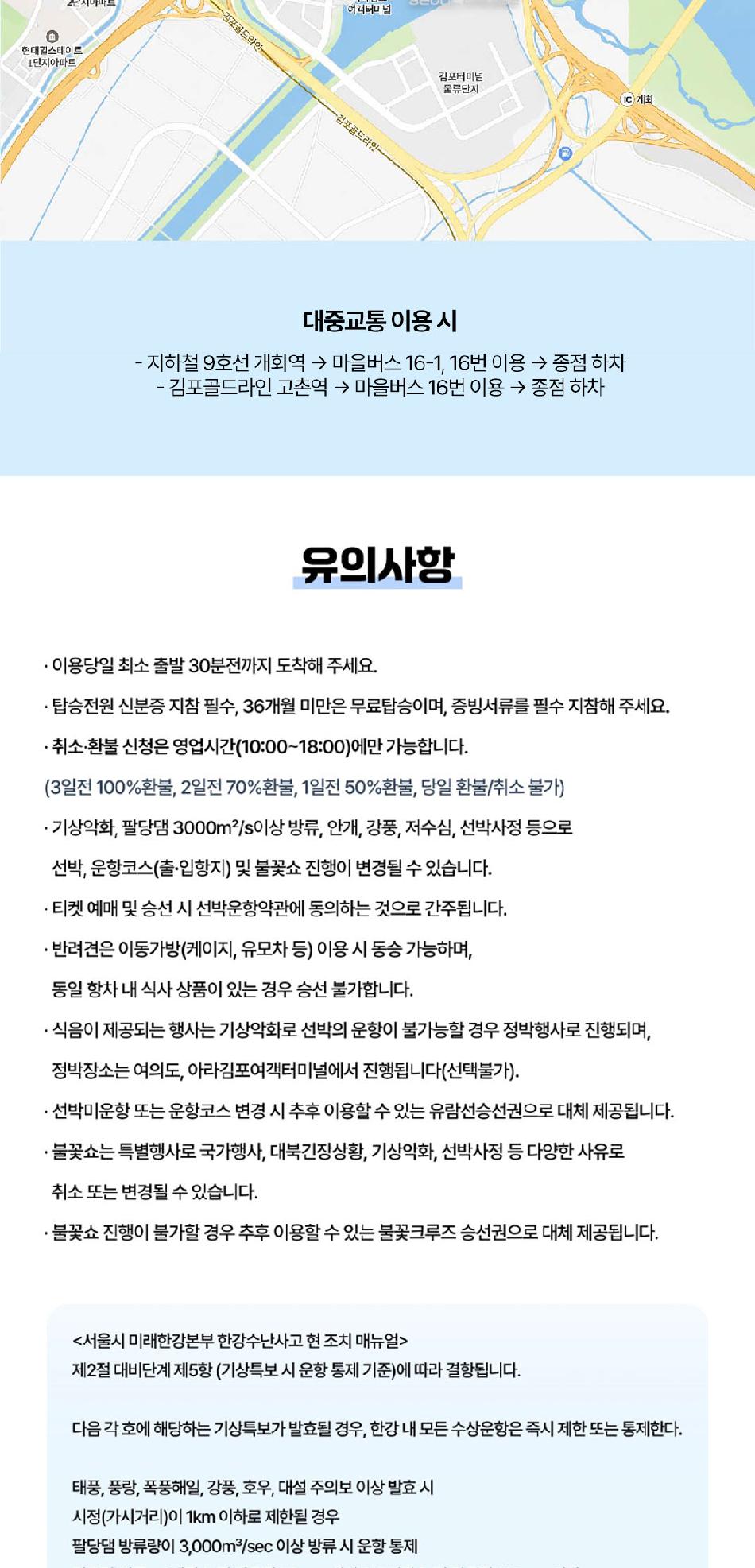상품 상세 이미지 12