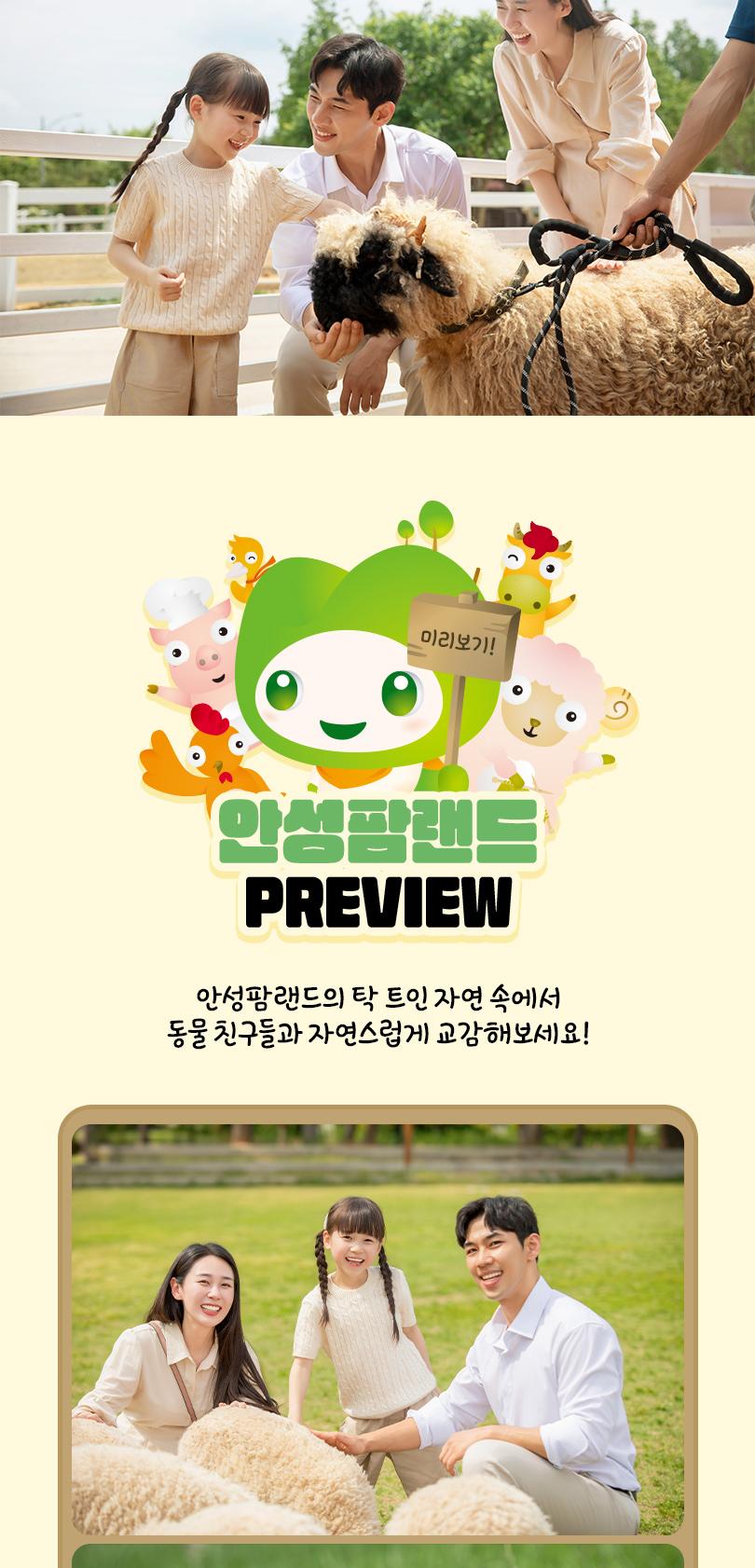 상품 상세 이미지 11