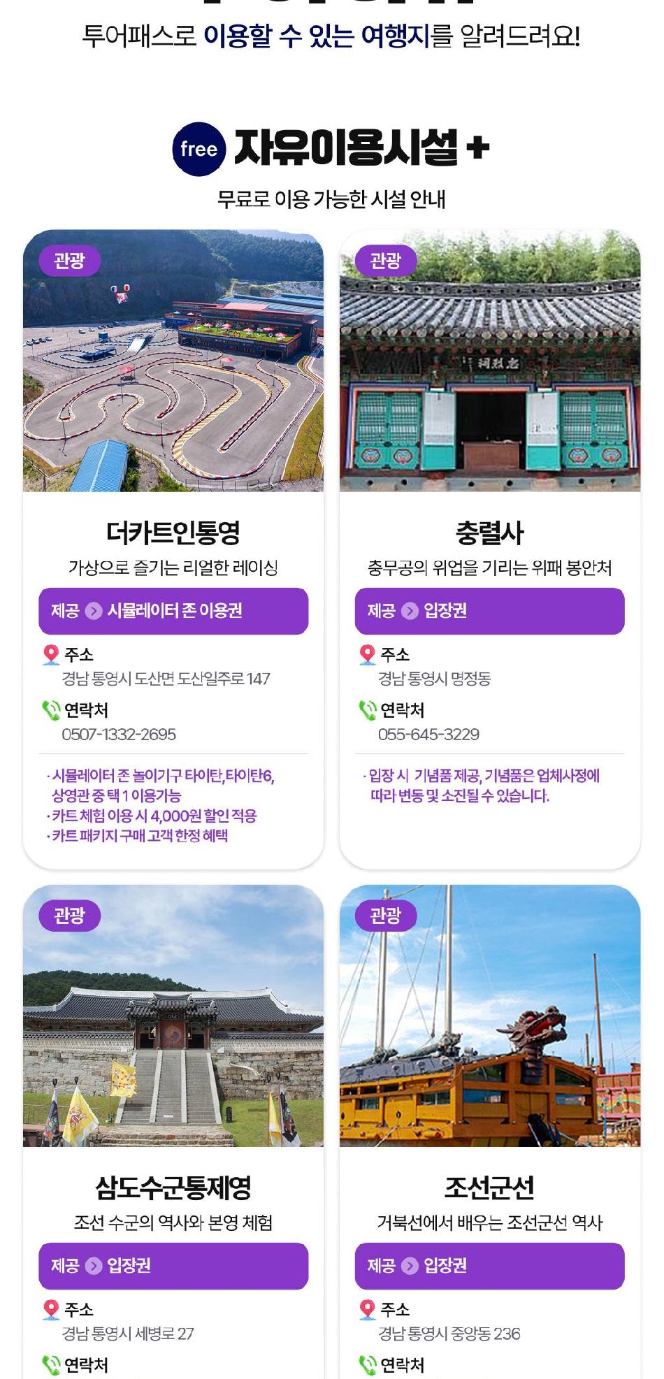 상품 상세 이미지 13