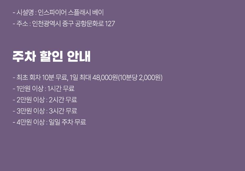 상품 상세 이미지 5
