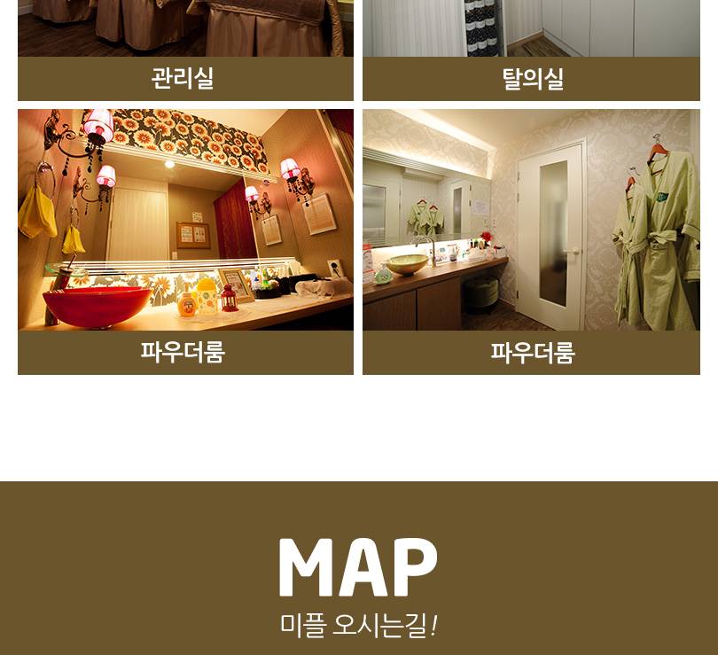 상품 상세 이미지 6