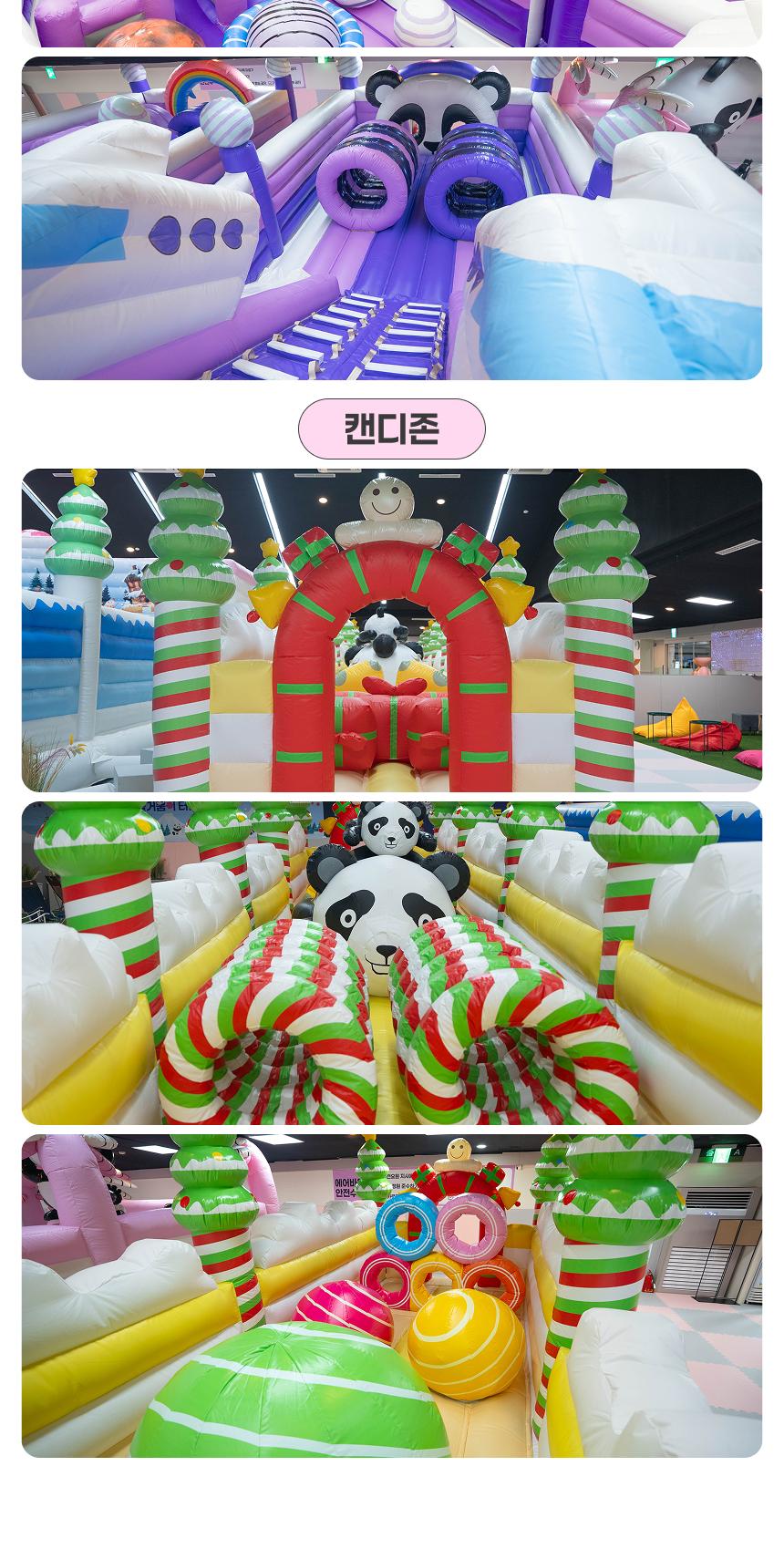 상품 상세 이미지 10