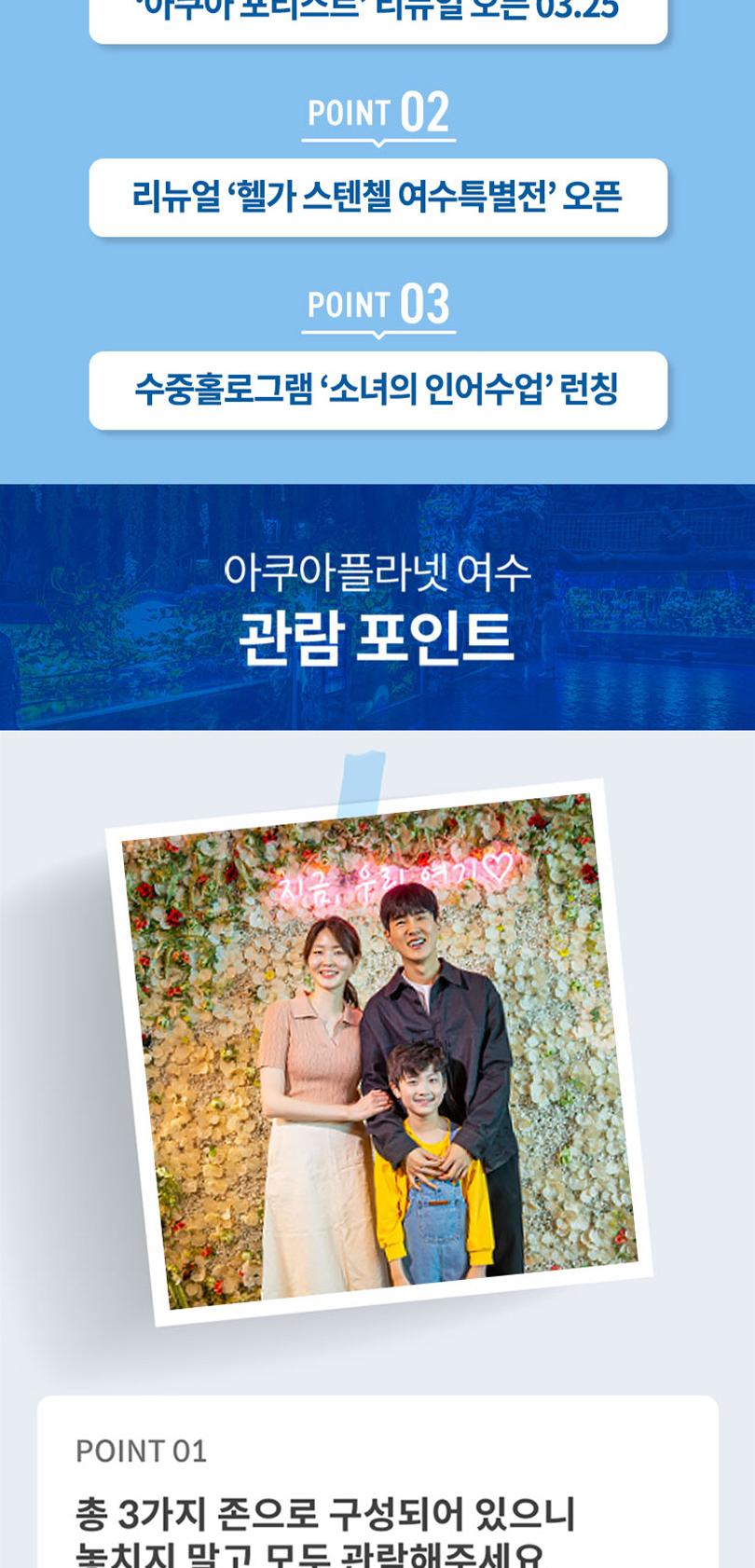 상품 상세 이미지 6