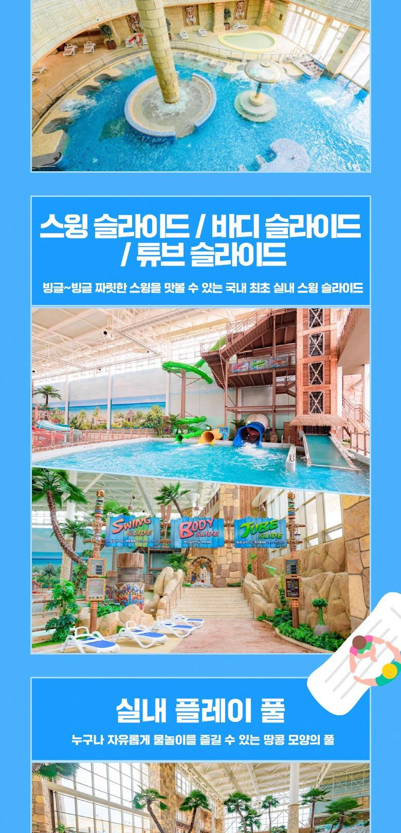 상품 상세 이미지 7