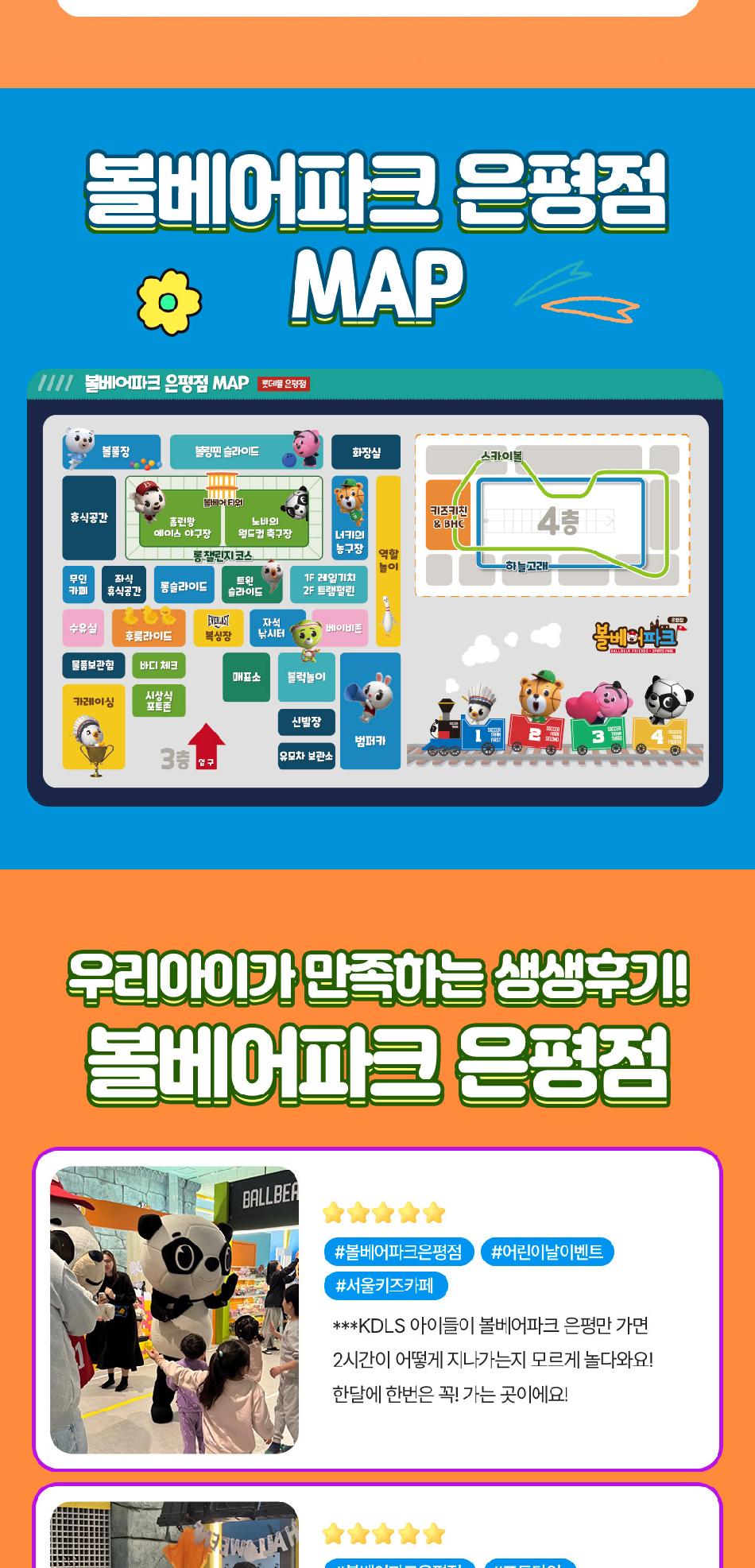 상품 상세 이미지 7