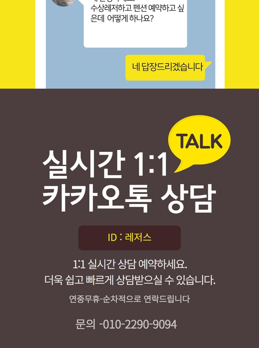 상품 상세 이미지 12