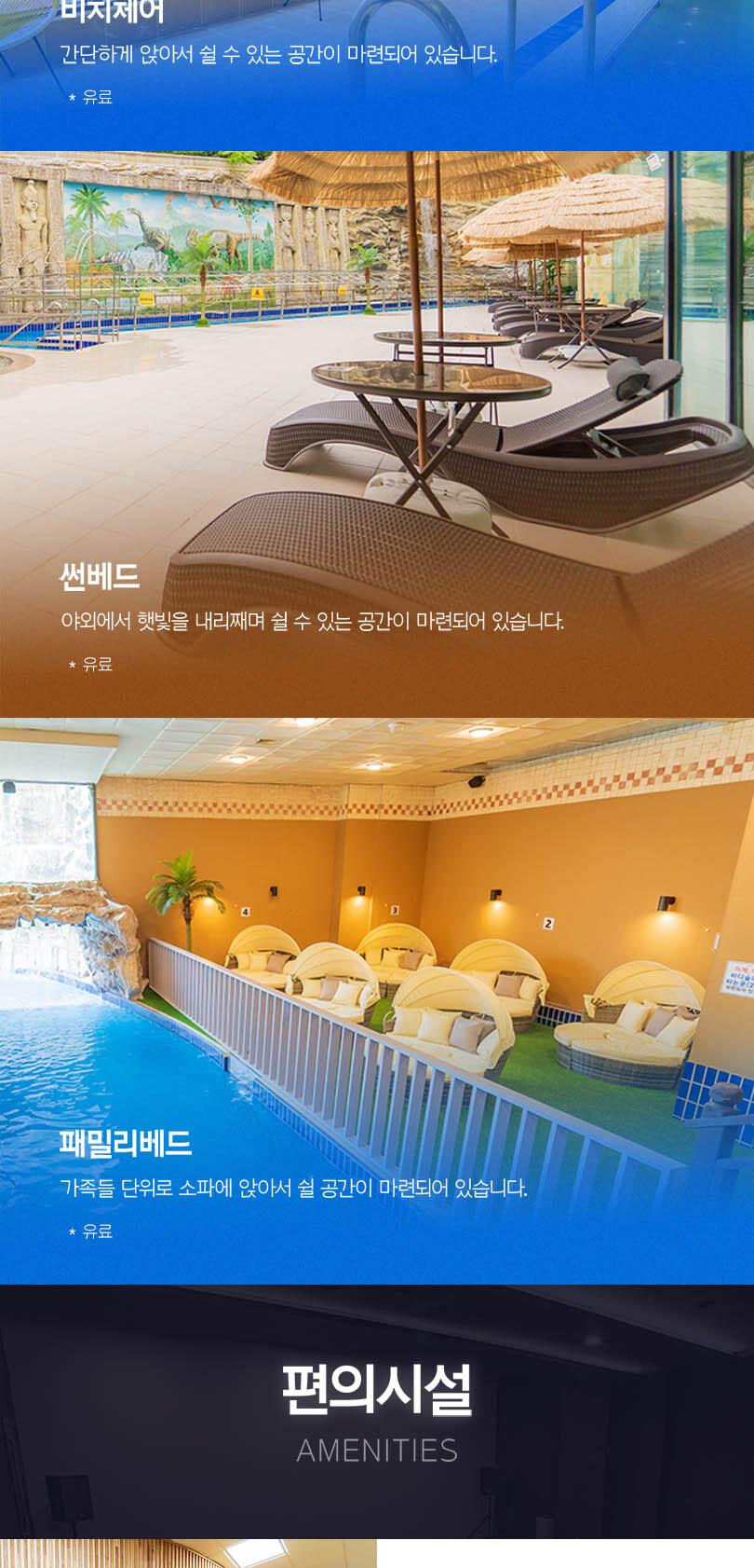 상품 상세 이미지 9