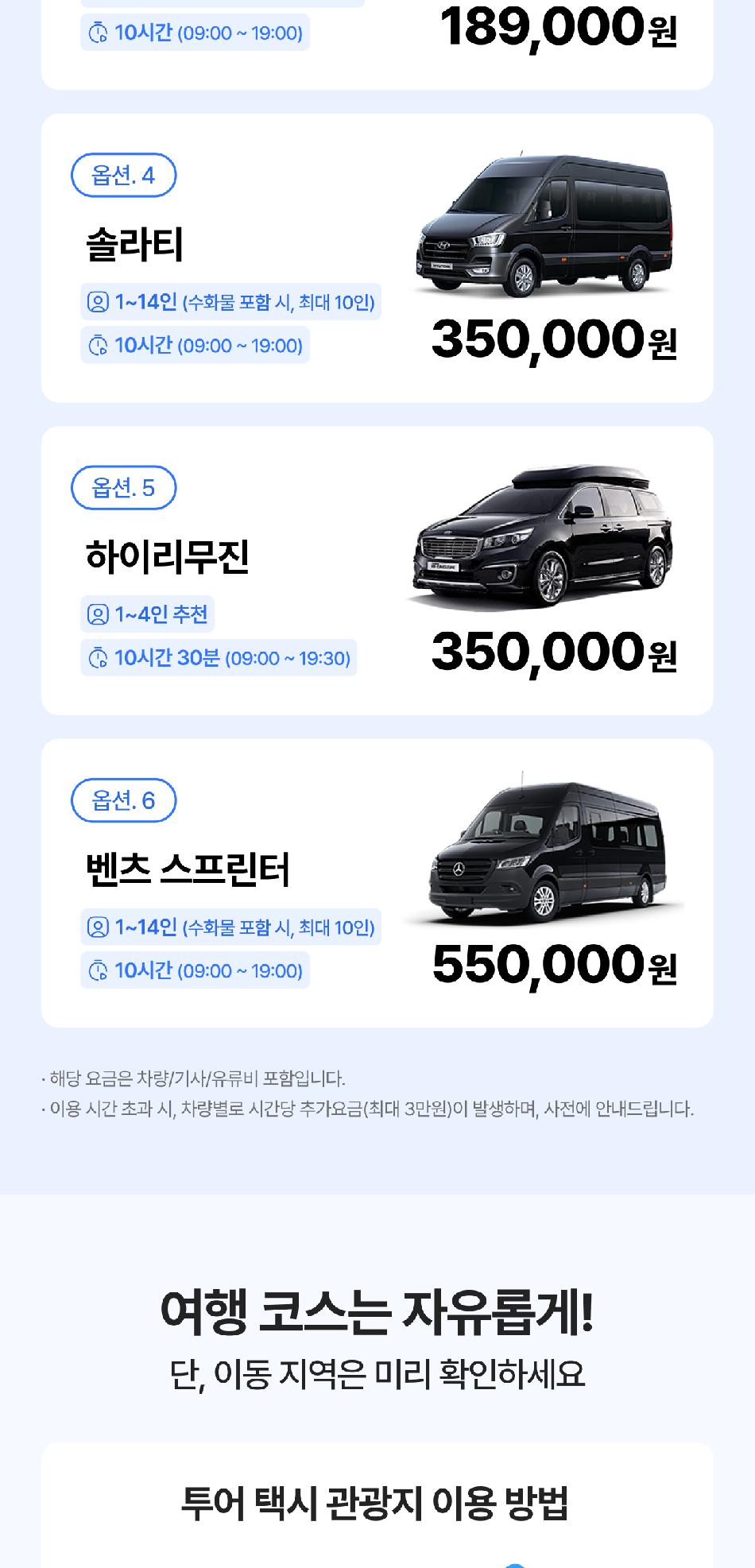 상품 상세 이미지 6