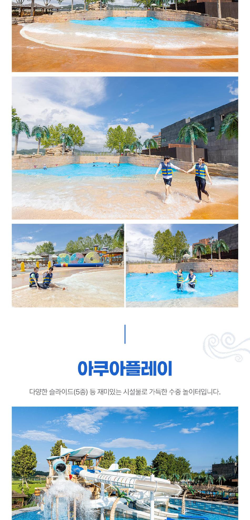 상품 상세 이미지 10