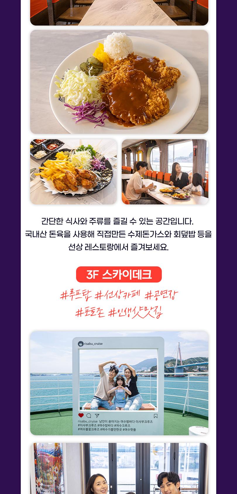 상품 상세 이미지 31