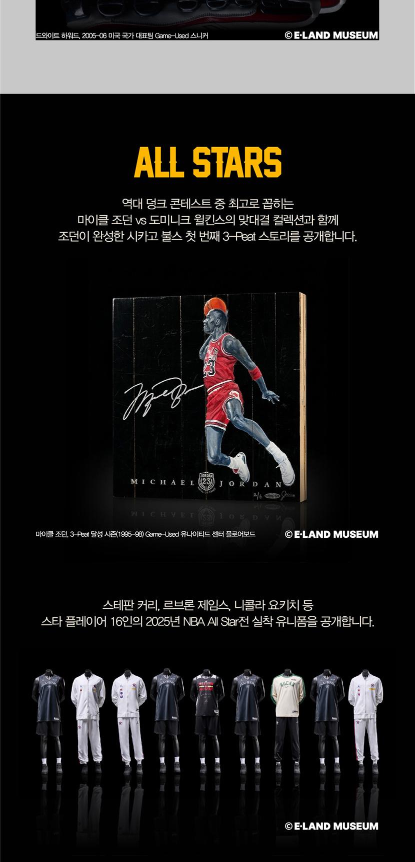 상품 상세 이미지 7