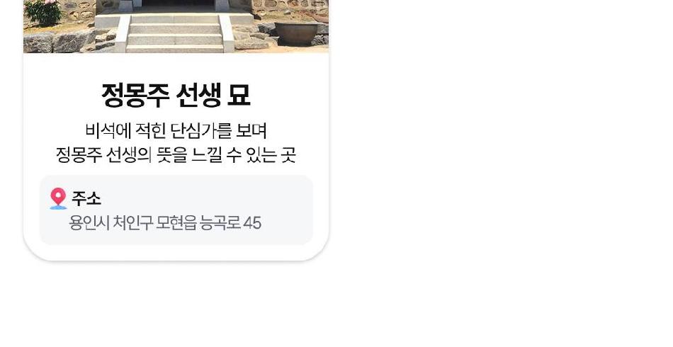 상품 상세 이미지 22