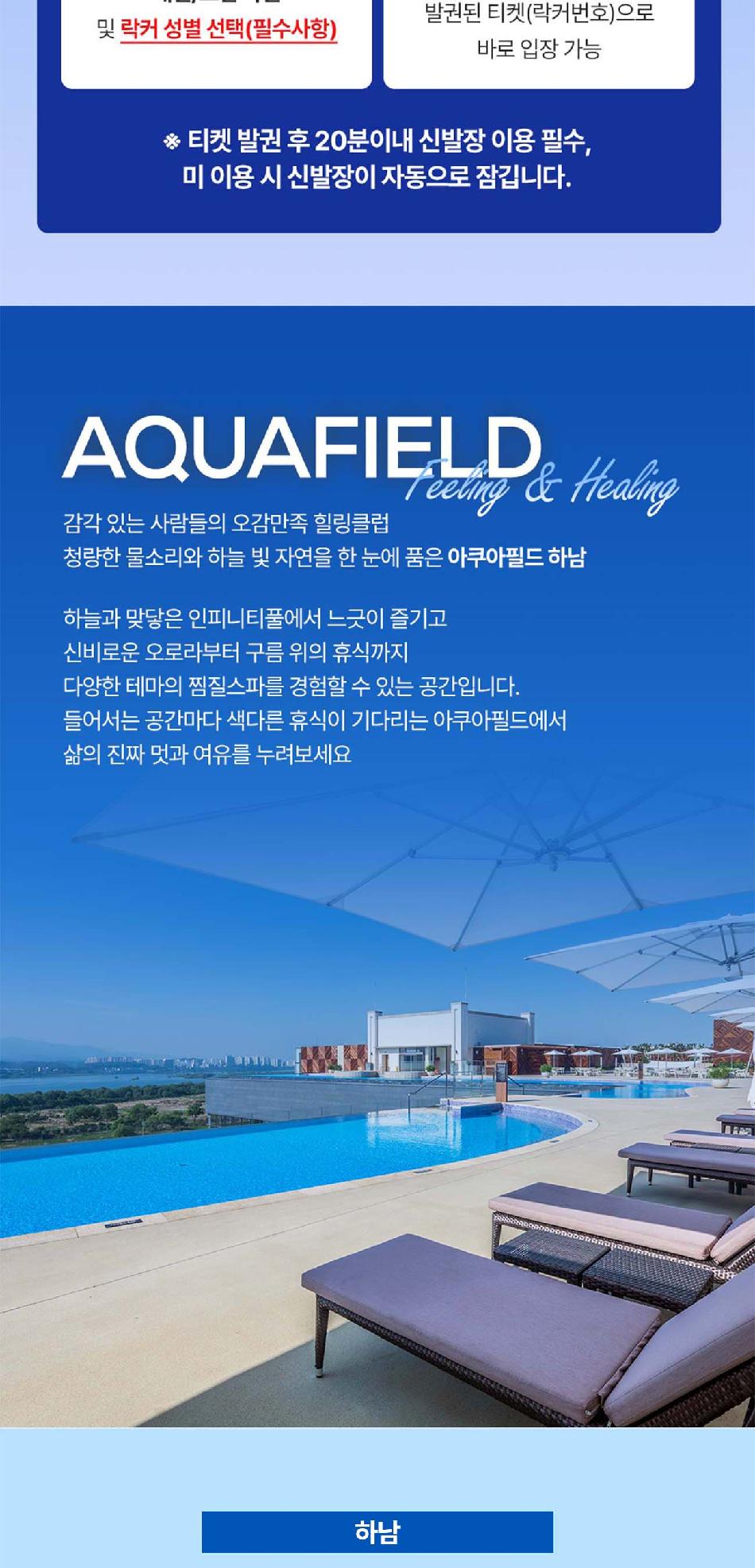상품 상세 이미지 6
