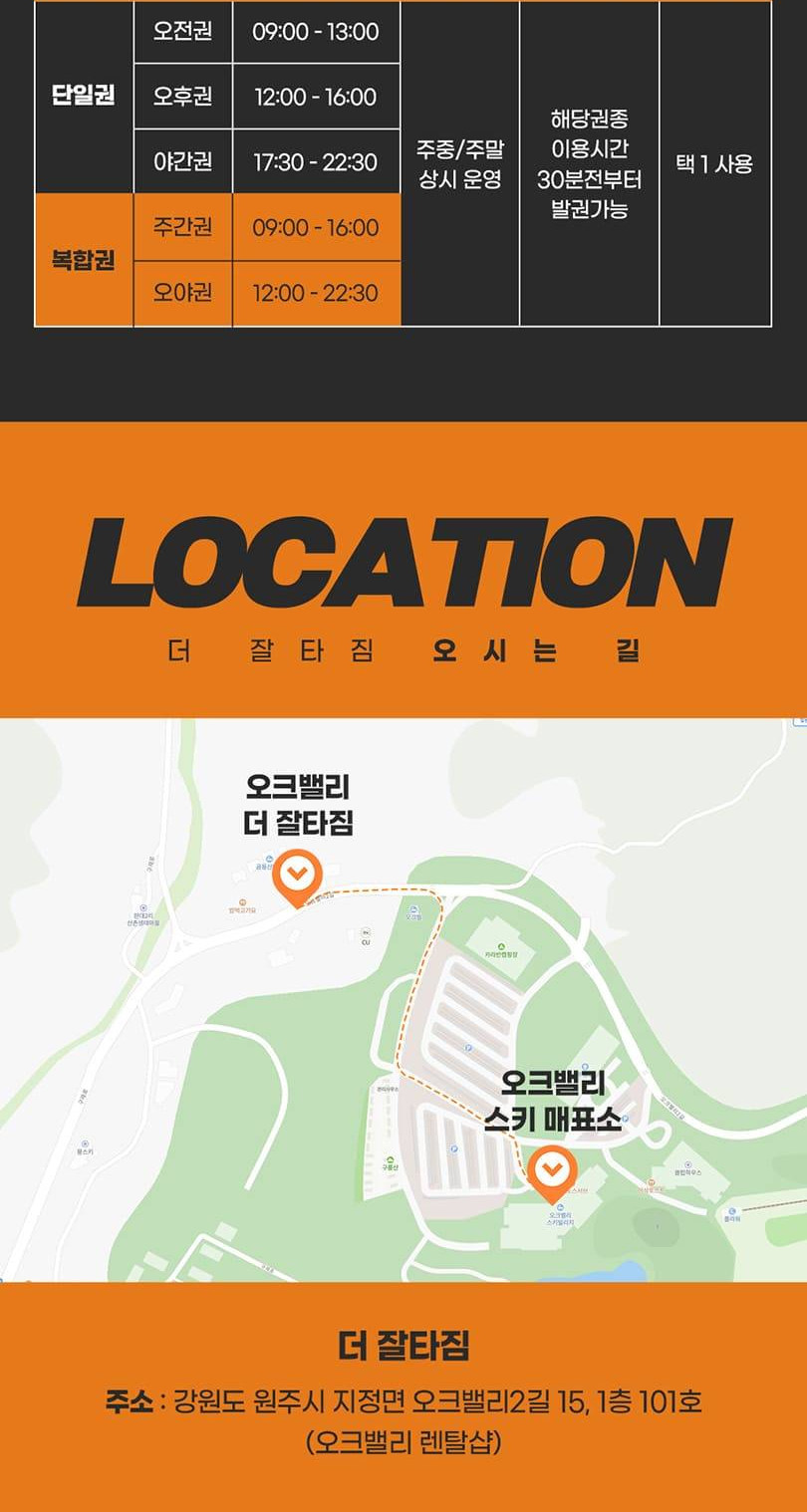 상품 상세 이미지 15