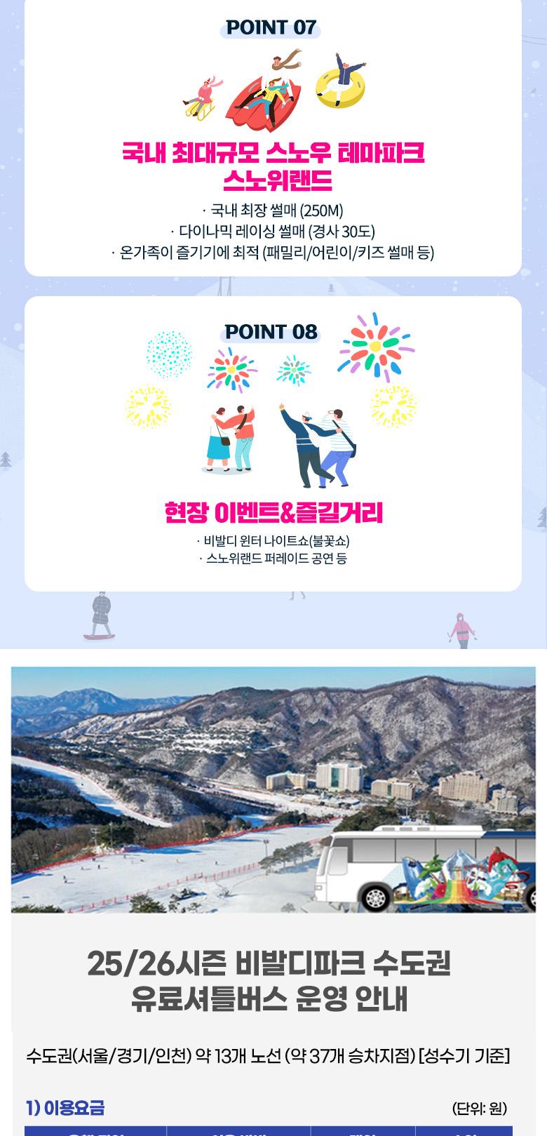 상품 상세 이미지 9