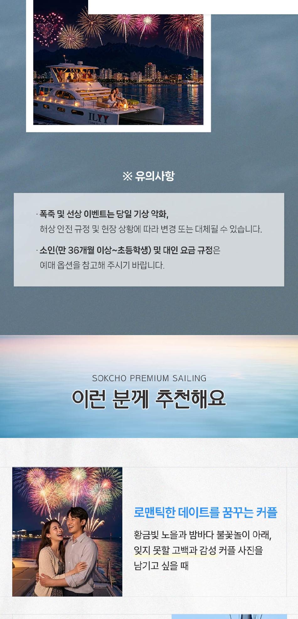 상품 상세 이미지 6