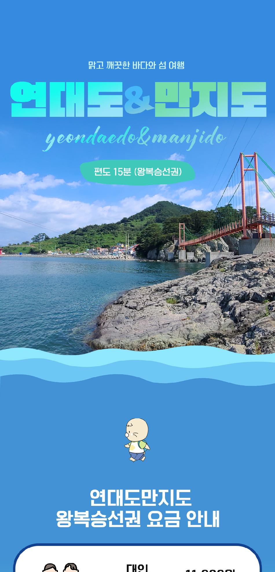 상품 상세 이미지 1