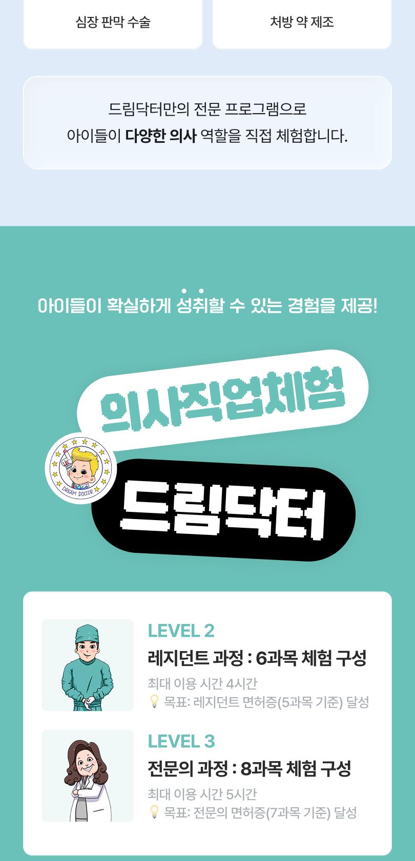 상품 상세 이미지 7