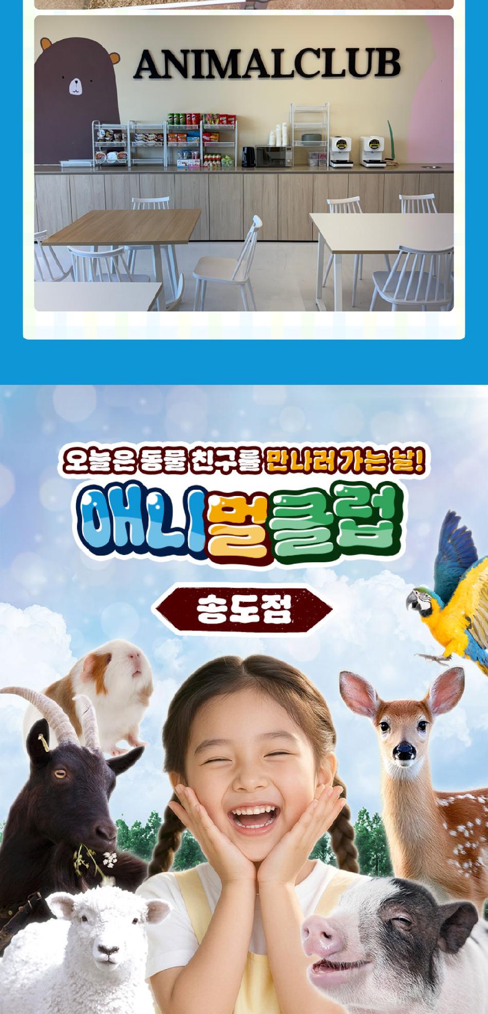 상품 상세 이미지 9