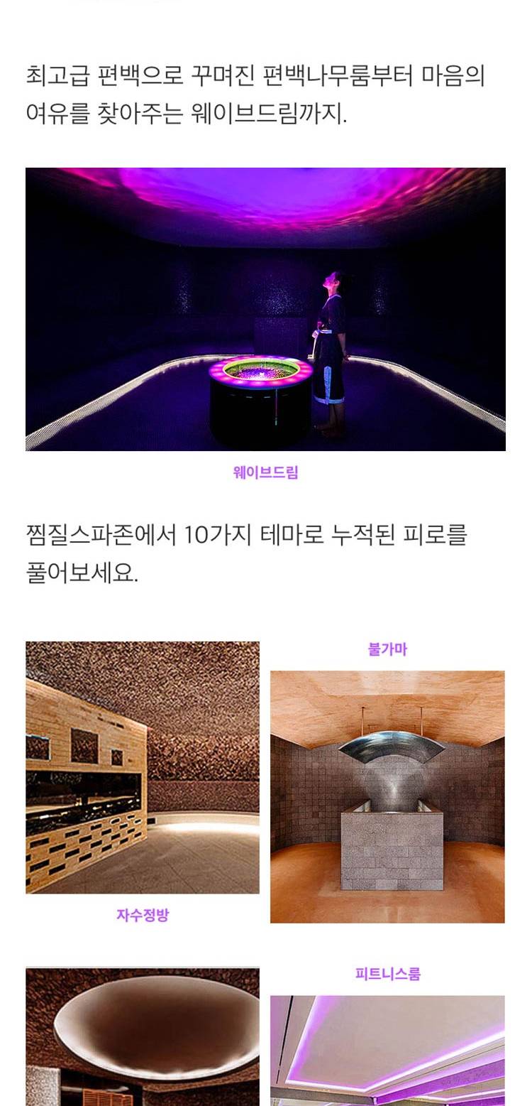 상품 상세 이미지 4