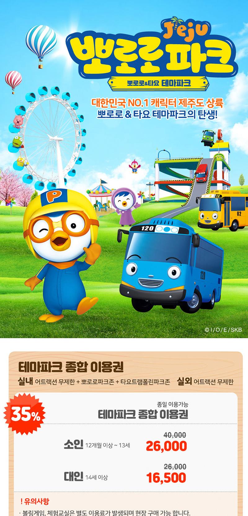 상품 상세 이미지 3