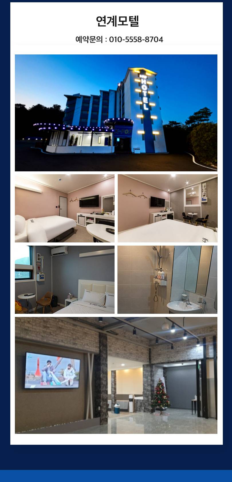 상품 상세 이미지 23