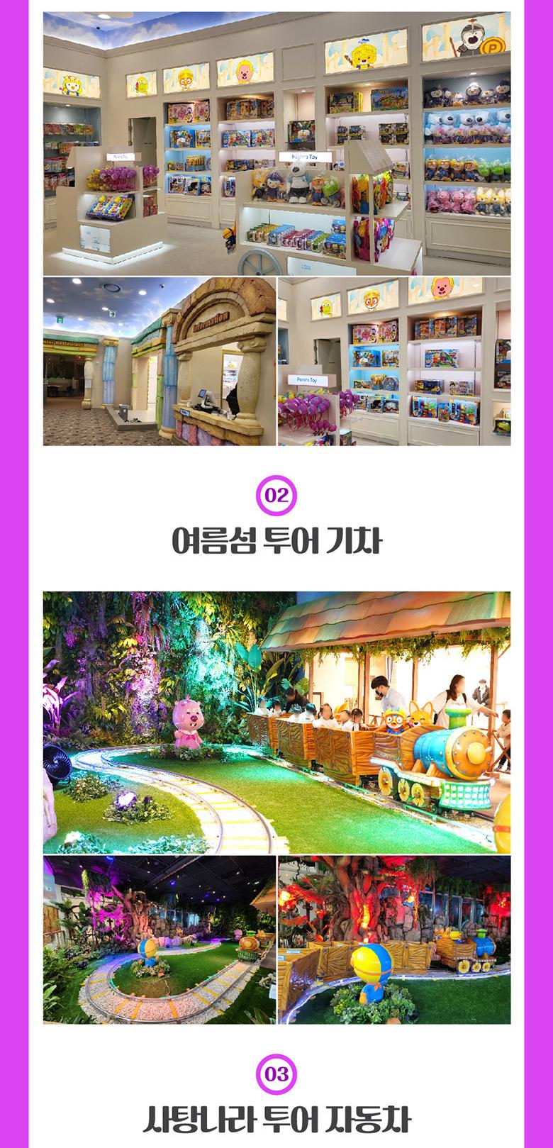 상품 상세 이미지 8