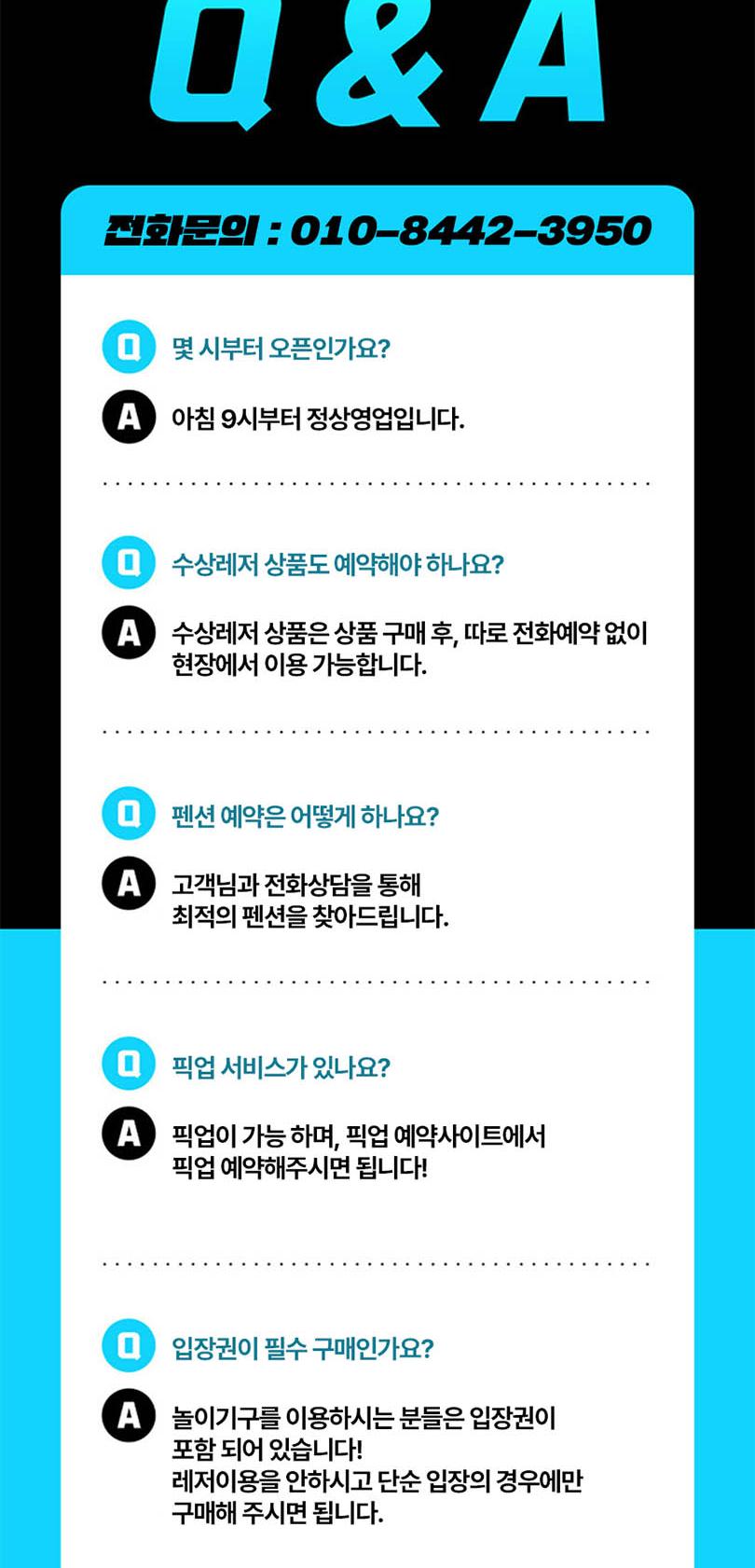 상품 상세 이미지 15
