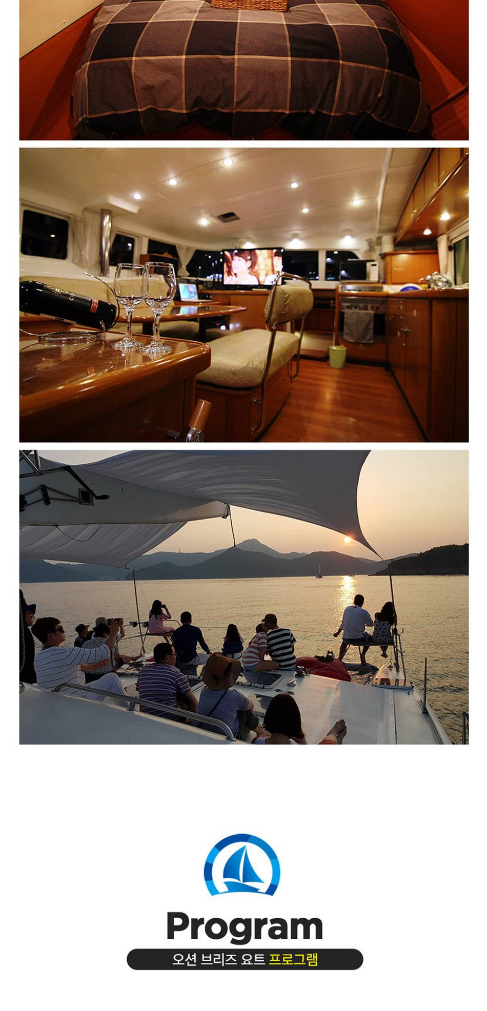 상품 상세 이미지 9