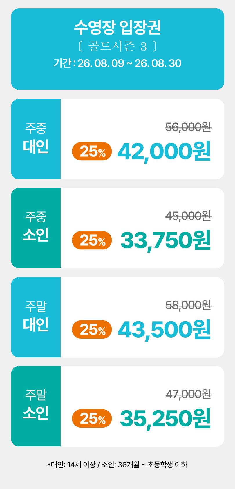 상품 상세 이미지 2