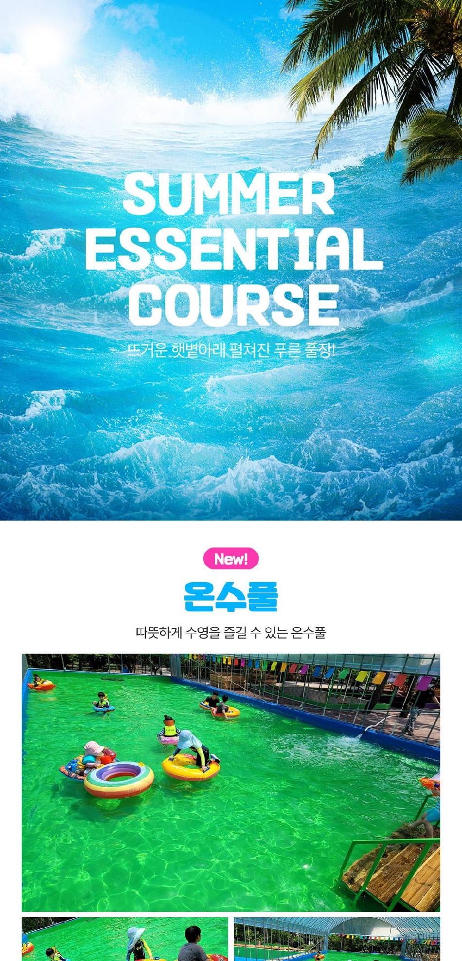 상품 상세 이미지 4